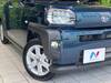DAIHATSU OTHER