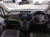NISSAN NV200 VANETTE VAN