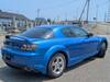 MAZDA RX-8