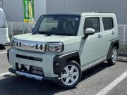 2026 DAIHATSU OTHER