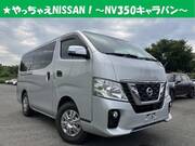 2021 NISSAN OTHER