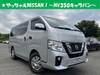 NISSAN OTHER
