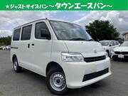 2026 TOYOTA TOWNACE VAN