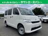 TOYOTA TOWNACE VAN