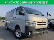 2017 TOYOTA HIACE VAN