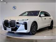 2025 BMW 7 SERIES