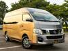NISSAN OTHER