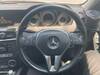 MERCEDES BENZ C-CLASS Stationwagon