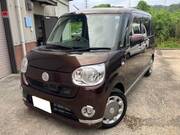 2017 DAIHATSU OTHER