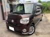 DAIHATSU OTHER