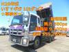 ISUZU GIGA