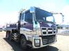 ISUZU GIGA