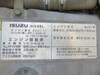 ISUZU GIGA