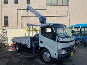 2014 HINO DUTRO