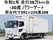 2019 HINO OTHER