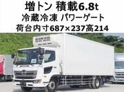 2018 HINO OTHER