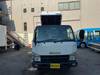 ISUZU OTHER