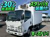 ISUZU OTHER