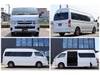 TOYOTA HIACE WAGON