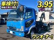 2003 FUSO FIGHTER