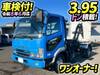 FUSO FIGHTER