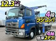 2016 HINO PROFIA
