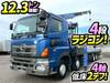 HINO PROFIA