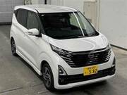 2025 NISSAN DAYZ