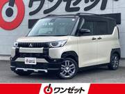 2023 MITSUBISHI OTHER