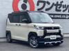 MITSUBISHI OTHER
