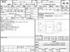 OTHER OTHER