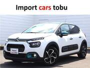 2022 CITROEN CITROEN C3