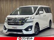 2015 TOYOTA VELLFIRE