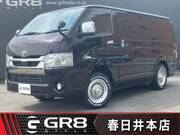 2020 TOYOTA HIACE VAN