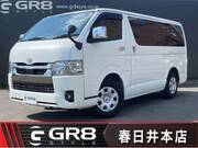 2023 TOYOTA HIACE VAN