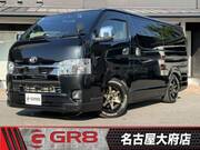 2023 TOYOTA HIACE VAN