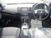 MITSUBISHI GALANT