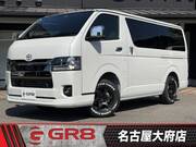 2026 TOYOTA HIACE VAN