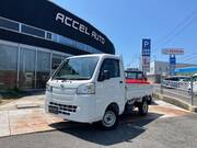 2015 DAIHATSU HIJET TRUCK