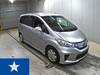 HONDA FREED HYBIRD