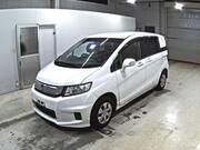 2015 HONDA FREED SPIKE