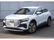 2024 AUDI OTHER