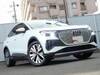 AUDI OTHER