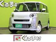2026 DAIHATSU OTHER