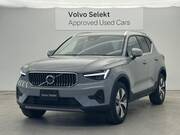 2025 VOLVO OTHER