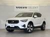 VOLVO OTHER