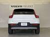 VOLVO OTHER