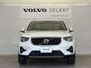 VOLVO OTHER