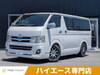 TOYOTA REGIUS ACE VAN