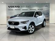 2025 VOLVO OTHER